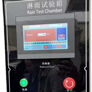 Cámara de Prueba Ambiental JY IP55 para Simulación de Lluvia a 50m de Profundidad, Construcción de Acero Inoxidable para Pruebas Electrónicas - Product Image 4