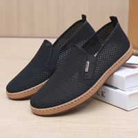 Espadrilles plates décontractées et respirantes en toile avec doublure en maille, confortables, à enfiler, pour femme, idéales pour l'été – Vente en gros