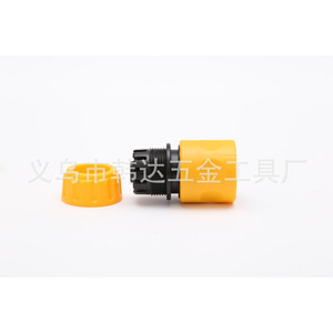 Conector Rápido Han Dabang ABS de 25mm con Conexión de Espiga para Tubería de Riego de Jardín, Amarillo, Flujo de 4 Puntos - Product Image 1