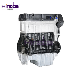 Pièces automobiles Hirate, vente en gros, fabrication, ensemble moteur F18D4/2H0 pour Chevrolet, haute qualité et bon <span class=keywords><strong>prix</strong></span> - Product Image 1