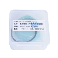 Lentille de collimation et de focalisation haute puissance QDLASER D28 F150 F200 0-4KW compatible avec la tête de découpe laser à fibre HANS, pièces optiques