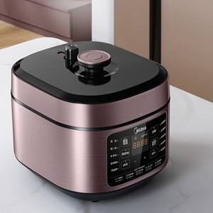 Olla a Presión Eléctrica Midea de 5L, Acero Inoxidable, Operación con un Toque, Temporizador Inteligente Multifuncional, Arrocera - Product Image 4
