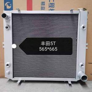 จำหน่ายโดยตรงจากโรงงาน หม้อน้ำรถยกซันลิงสำหรับโตโยต้าและเอ็กซ์ซีเอ็มจี ถังน้ำรถยกโคมัตสึ สินค้าคุณภาพสูง - Product Image 1