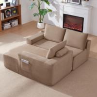 Sofá Cama Modular Seccional de Espuma sin Estructura, Comprimido al Vacío, en Caja, Tipo Nube, para Sala de Estar