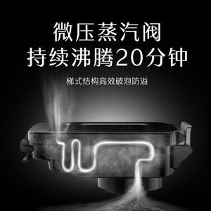 Olla Arrocera Inteligente Midea de 5L, Acero Inoxidable, Control Táctil, Cocción con un Toque, Multifuncional - Product Image 5