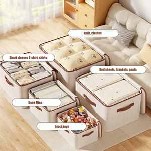 ألعاب الكتب المنزلية ، صندوق منظمي للطعام ، قطن كتان قابل للطي للمنزل - Product Image 4