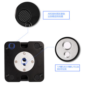 Plaque de fixation rapide K6 Z-Type en métal, stabilisateur pliable, rail macro pour voiture, support de cardan coulissant pour trépied d'appareil photo - Product Image 4