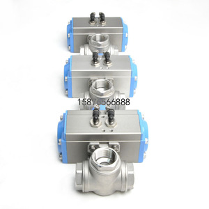 วาล์วจ่ายอากาศไฮเดลเบิร์ก M2.148.2011 1/2 นิ้ว พอร์ตสำหรับสื่อน้ำอุณหภูมิปกติ - Product Image 2