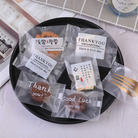 Sacs en plastique MOPP imperméables de qualité alimentaire pour l'emballage de collations, biscuits, bonbons, sacs en plastique thermosoudés