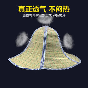 Sombrero de paja plegable de 46 cm de diámetro, transpirable, unisex, para protección solar en la playa, con diseño a rayas, para pesca al aire libre - Product Image 5
