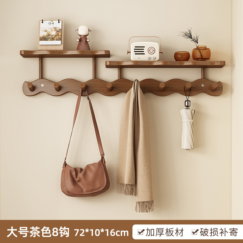 Ondas + estantes perchero 8 ganchos-marrón