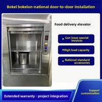 Chariot de livraison de nourriture pour restaurants et hôtels, type ascenseur, chariot de cuisine BKLY-300, nouveau modèle pour usage commercial en cuisine