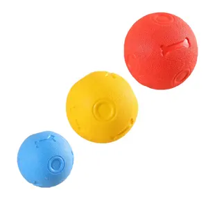 宠物玩具橡胶球狗猫咀嚼玩具耐用耐咬宠物搞笑橡胶球