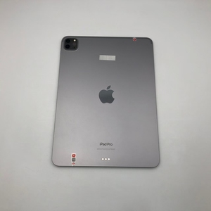 Tableta iOS Original Usada, Apple iPad Pro 2022 de 11/12.9 Pulgadas, Batería de Larga Duración, Sin Rayones, Estado Excelente (Más del 90%), Pro 2 - Product Image 2