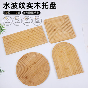 ถาดเสิร์ฟไม้ไผ่ทรงสี่เหลี่ยม สำหรับโรงแรม อาหาร ขนมปัง และของหวาน - Product Image 5