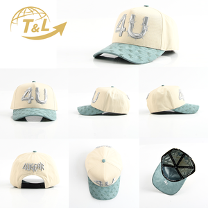 Gorra de Béisbol de 5 Paneles de Dos Tonos Personalizada 4UGEAR, Gorras Estructuradas con Logotipo Blanco, Gorras Deportivas de Alta Calidad, Gorras con Visera Plana, Gorras de Estilo Dad - Product Image 2