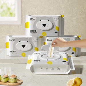 Don X Plastic <b>Wrap</b> Cover 100pcs Pull Out Type <b>Kitchen</b> Food Preservation White Rectangle - Product Image 1