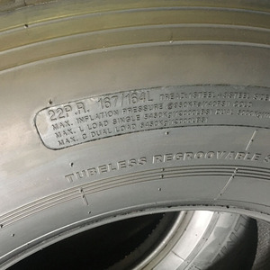 Fabricant chinois de pneus 11.00R20 12.00R20 315/80R22.5 295/80R22.5 pour camions, directement du fournisseur - Product Image 3