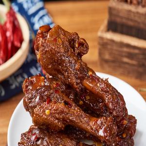 Bouchées <span class=keywords><strong>de</strong></span> cuisses <span class=keywords><strong>de</strong></span> <span class=keywords><strong>canard</strong></span> braisées à <span class=keywords><strong>la</strong></span> peau croustillante : 30 % moins <span class=keywords><strong>de</strong></span> <span class=keywords><strong>graisse</strong></span> que les frites, collation compatible Keto et Paléo - Product Image 5