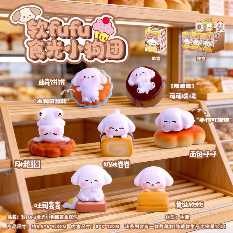 80283 Groupe de chiots Food Time (6 membres)