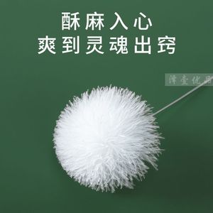Outil de nettoyage d'oreilles en plumes d'oie, beige, léger, manuel, bâtonnet pour enlever le cérumen - Product Image 4