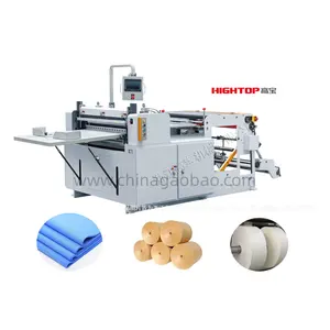 Fully Automatic Jumbo Roll Cutting Machine Wall Paper Sheeting Machine Paper Sheeter with Small Size Lay Out HQJ-800B
