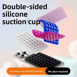 24-piece 40-piece Double-sided Silicone Suction <b>Cup</b> <b>Phone</b> <b>Mounts</b> or 80-piece 48-piece Single-use Silicone Suction <b>Cups</b> - Product Image 2