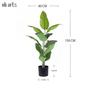 ต้นไม้ประดิษฐ์สัมผัสเหมือนจริง ขนาด 150 200 240 ซม. ต้นบอนไซตกแต่งจากผ้าไหม ต้นสปาติฟิลลัมสีเขียว - Product Image 2