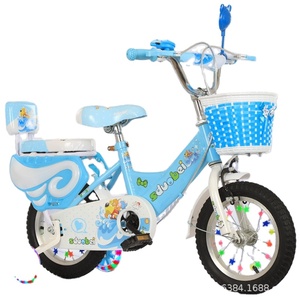 <span class=keywords><strong>Bicicleta</strong></span> Infantil Nueva para Niños y Niñas Mayores de 3 Años; 12/14/16/18/20 Pulgadas con Pedales, Hecha en China - Product Image 2