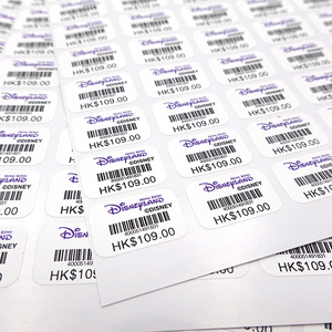 Cartellino del prezzo elettronico personalizzato etichetta con codice a barre bianca imballaggio prodotti per la stampa cartellino del prezzo adesivo in vinile - Product Image 4