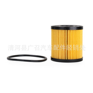 รับสมัครตัวแทนจำหน่ายกรองน้ำมันเครื่อง 1109.X4 สำหรับ Peugeot 307 308 408 301 Citroen C4L - Product Image 3