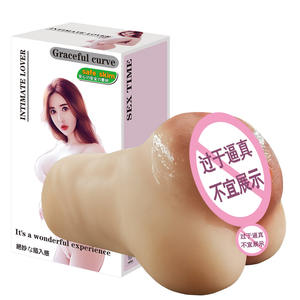 Rahat erkek mastürbasyon bebek gerçekçi dokulu cilt silikon erkek mastürbasyon oyuncak - Product Image 3