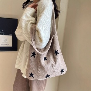 Nuevo bolso de punto, bolso de hombro versátil, bolso de mujer, bolso de mano de gran capacidad, exquisito y de primera calidad - Product Image 4