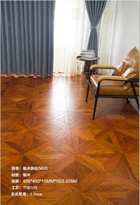 <span class=keywords><strong>Parquet</strong></span> en chêne mosaïque - Grade de sélection moderne ABCD, finition personnalisée pour cuisine, salon, chambre et villa - Product Image 6