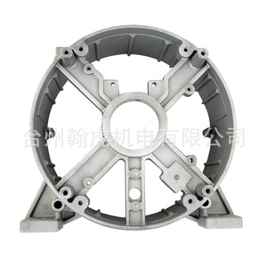 Couverture d'extrémité de support arrière pour moteur de générateur bicylindre 10-15KW pour pièces de moteur essence/diesel - Product Image 4