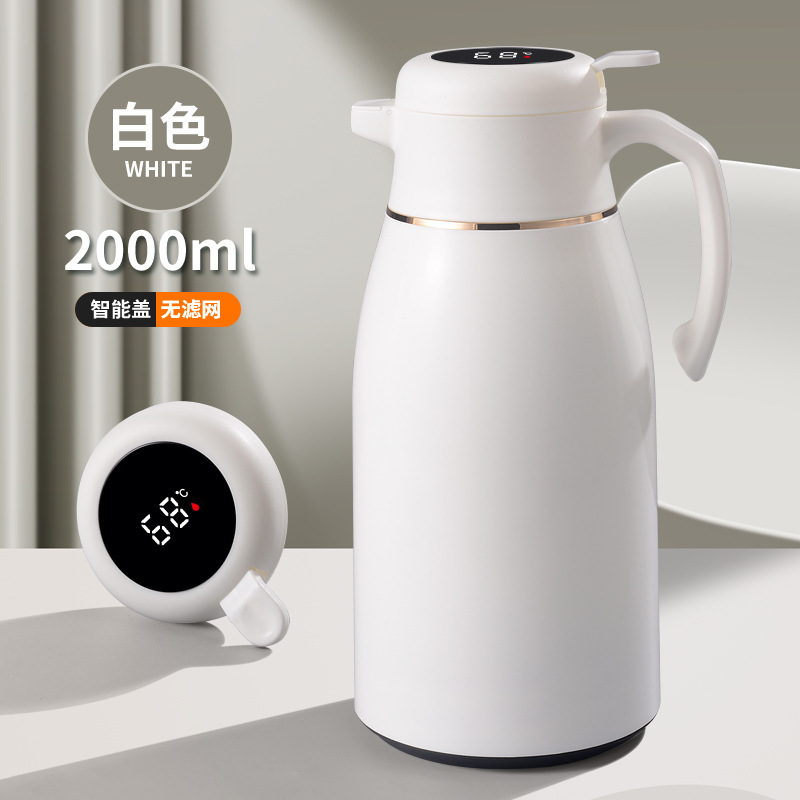 White - 2000ml [Smart Version]