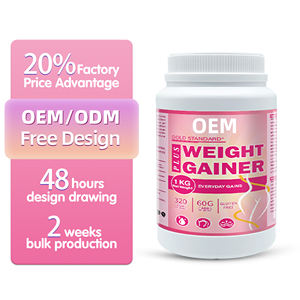OEM ウェイトゲイナーパウダー - 高カロリー＆高タンパク質の筋肉増強剤 - 筋肉増強のためのプライベートラベルサプリメント - Product Image 1