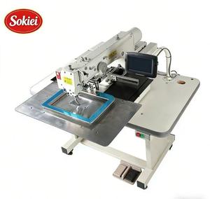 Macchina da Cucire Automatica Commerciale Intelligente per Suole Laterali di Scarpe, 3000 SPM, 800 Paia/8 Ore - Product Image 2