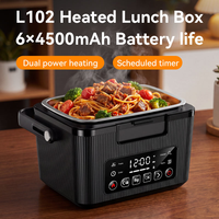 Boîte à lunch électrique auto-chauffante rechargeable avec écran LED intelligent, alimentée par batterie, chauffe-plat portable