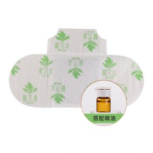 Qiai Printed Non-Woven Fabric Essential Oil Self-Heating Patch Moxibustion Hot <b>Compress</b> for Neck Shoulder Uterine Warmth - Product Image 4
