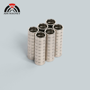 מותאם אישית טבעת <span class=keywords><strong>ferrite</strong></span> ndfeb לרמקול מגנט תעשייתי עם שירות עיבוד כיפוף - Product Image 5