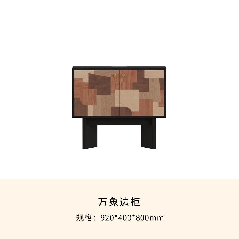 ตู้ข้างขนาดเล็ก Wanxiang