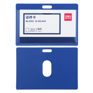 Deli 5742 Id Holder 90mm X54mm Hard Card Sleeve With Clip And Lanyard For Work Badge - Product Image 3