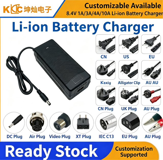 8.4V Lithium Battery Charger for 2 Cell  Power Supply Adapter