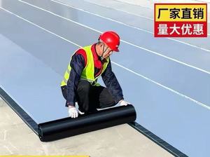 Feltro bituminoso autoadesivo impermeabile SBS per coperture, colore Dayang, conforme a ASTM D-4869 15 #   Grafica di design moderno per perdite in appartamento - Product Image 2