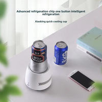 Gobelet de refroidissement rapide pour voiture et maison, gobelet intelligent pour vin et boissons, refroidisseur portable de 350 ml, refroidisseur rapide pour canettes, idéal pour l'été, prix abordable