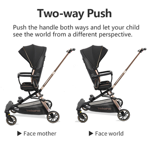 รถเข็นเด็กแรกเกิด รถเข็นเด็กจีน ผู้ผลิตรถเข็นเด็ก รถเข็นเด็กน้ำหนักเบา <span class=keywords><strong>Baobaohao</strong></span> V16 - Product Image 2