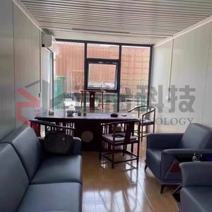 Zaoye บ้านคอนเทนเนอร์20FT ทันสมัย, บ้านคอนเทนเนอร์บ้านสำเร็จรูป-จีนบ้าน2ชั้น - Product Image 4