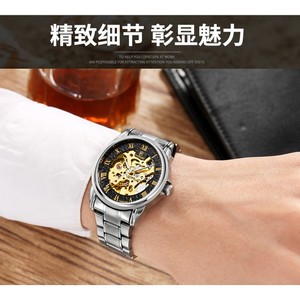Fabrieksmatig vervaardigd herenhorloge van wolfraamcarbide staal, volautomatisch mechanisch, koninklijke stijl, mineraalversterkt glas, 30M waterdicht - Product Image 2