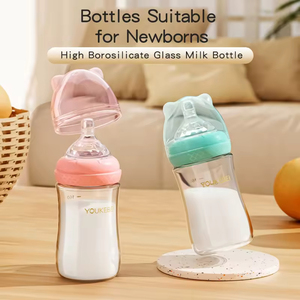 Biberons en verre personnalisés avec logo, sans BPA, anti-étouffement, pour nouveau-nés, anti-coliques, pour l'alimentation des bébés - Product Image 4